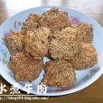 炸芝麻蝦球 炸芝麻蝦球