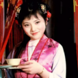 雪雁(小說《紅樓夢》人物) 雪雁(小說《紅樓夢》人物)