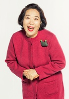 對，就是那樣