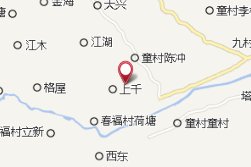 陳家沖 陳家沖