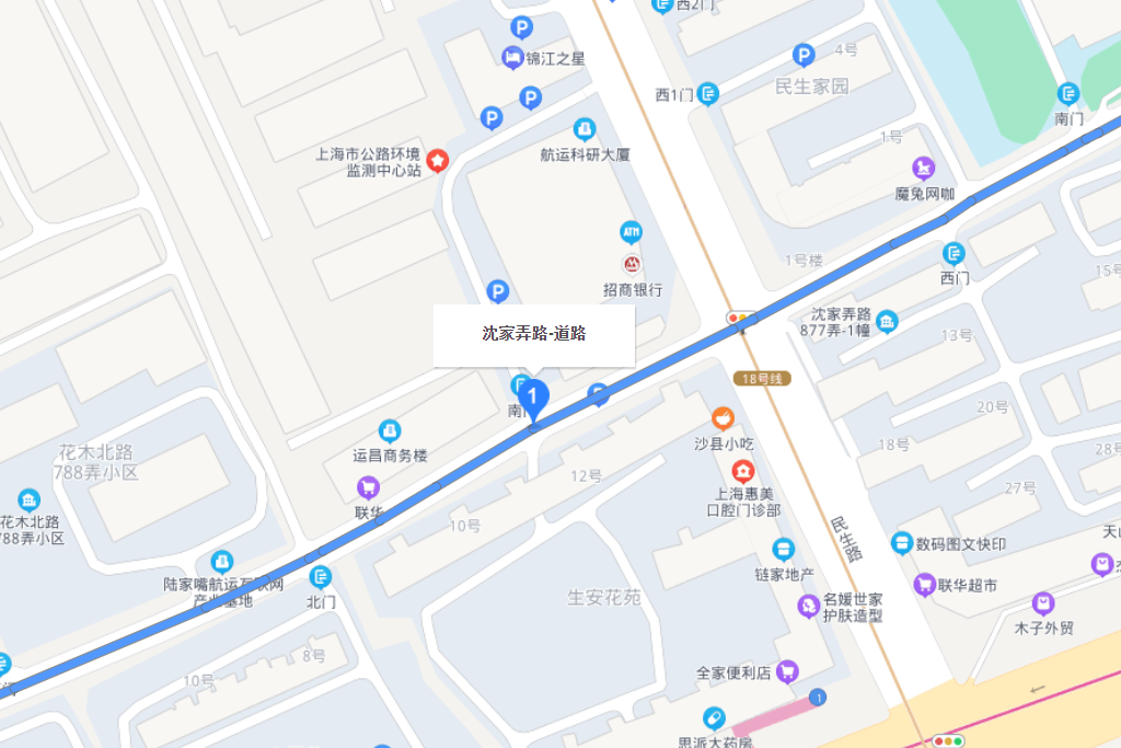沈家弄路 沈家弄路