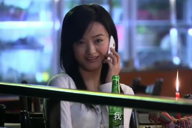 楊菲菲(言情劇《婚姻診斷》中的角色) 楊菲菲(言情劇《婚姻診斷》中的角色)