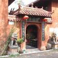 雲崖寺(雲南省水富縣雲崖寺) 雲崖寺(雲南省水富縣雲崖寺)
