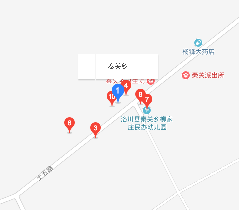 秦關鄉 秦關鄉