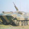 85式履帶式裝甲車