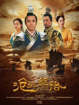 姬他 姬他