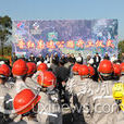 晉紅高速公路 晉紅高速公路