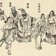 趙世家 趙世家