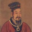 公元前166年 公元前166年