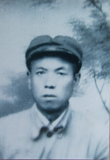 劉全祿同志，攝於1953年。