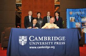 劍橋大學出版社與中國簽約