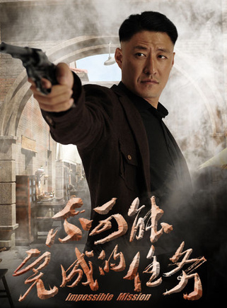 張境佳