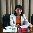 婁小娥 婁小娥