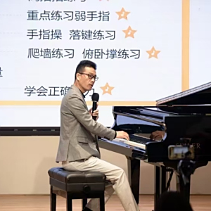 王國鋒