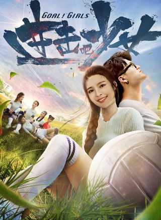 李莎旻子 李莎旻子