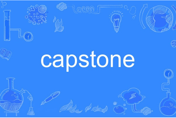 capstone capstone