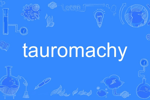 tauromachy tauromachy