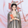 羅雲琦(小紫藤)