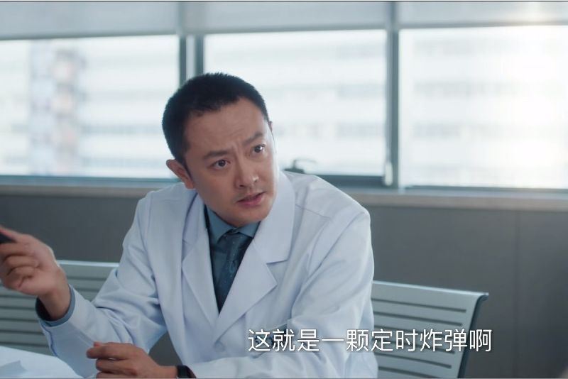 韓院長 韓院長