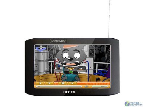 中恆Q3DTV-H 中恆Q3DTV-H