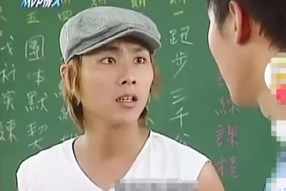 康勇(勵志偶像劇《永不言棄》中的角色) 康勇(勵志偶像劇《永不言棄》中的角色)