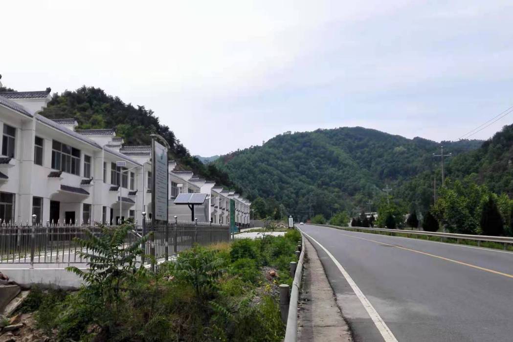 秦嶺鋪村 秦嶺鋪村