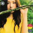 冷戰(侯湘婷演唱歌曲) 冷戰(侯湘婷演唱歌曲)