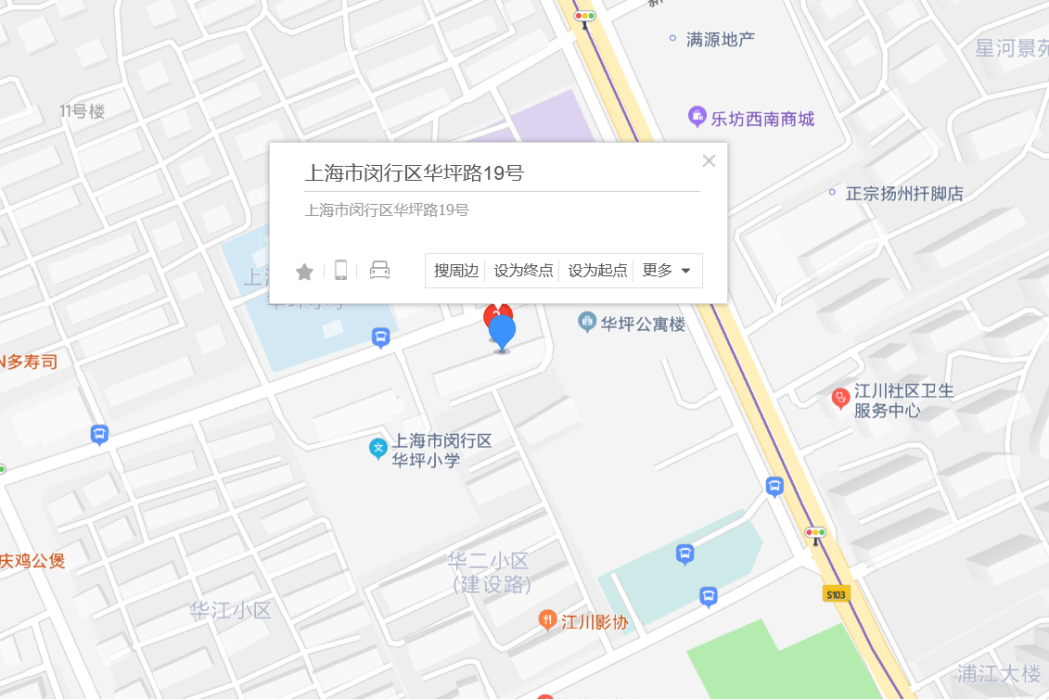 華亭路19號 華亭路19號
