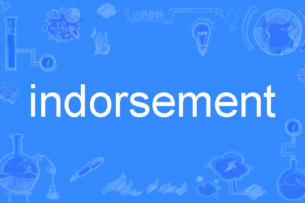 indorsement indorsement