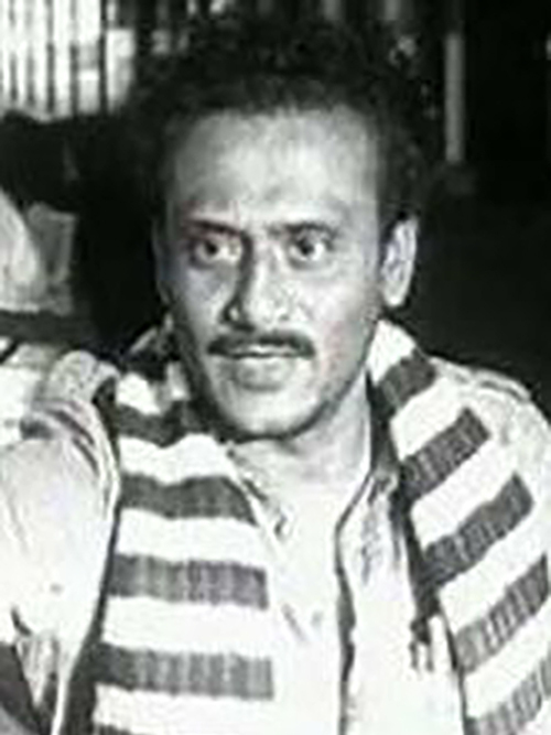 Kali Bannerjee