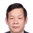 陳自力(中南林業科技大學教授) 陳自力(中南林業科技大學教授)