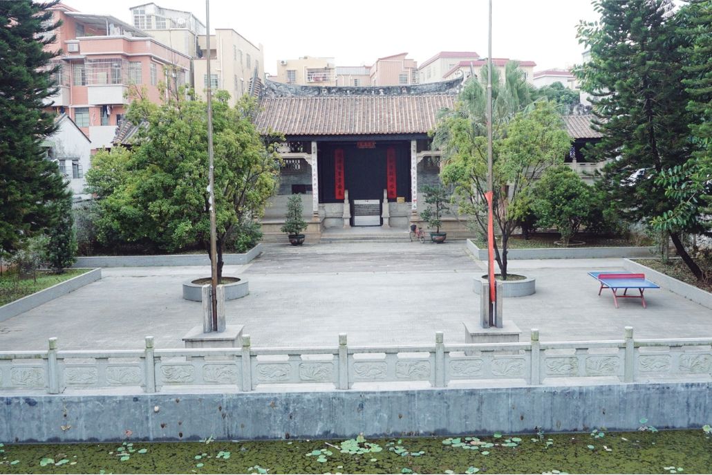 曾氏宗祠(廣州市黃埔區長洲街道長洲社區境內的宗祠) 曾氏宗祠(廣州市黃埔區長洲街道長洲社區境內的宗祠)
