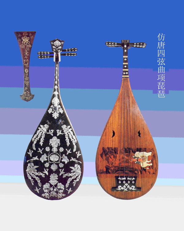 蘇州民族樂器製作技藝