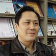劉亞虎