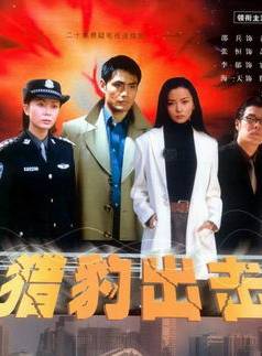 邵兵(中國內地男演員) 邵兵(中國內地男演員)