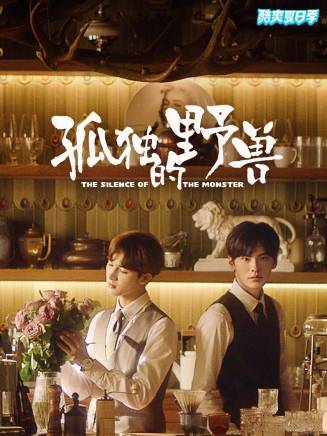 許家樂 許家樂