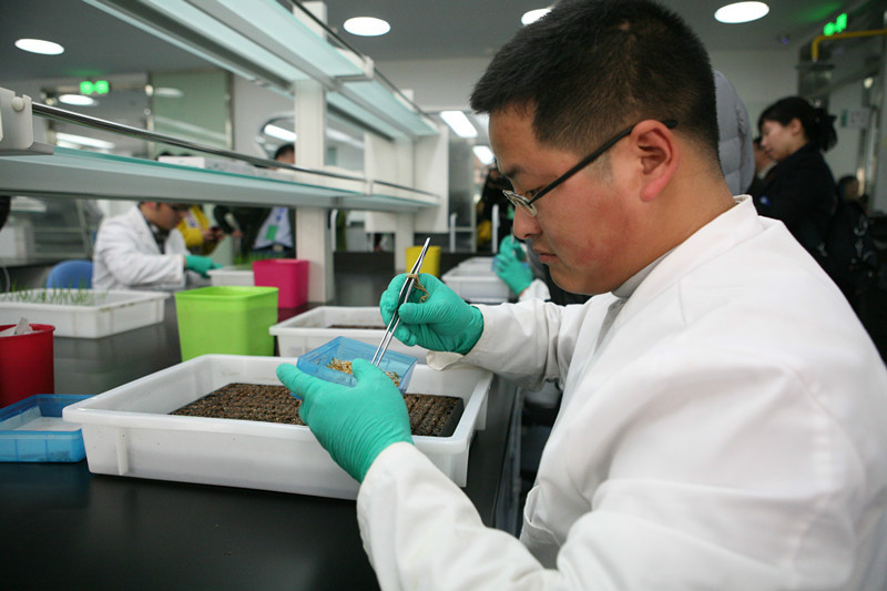 中國種子生命科學技術中心