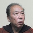 劉弘章 劉弘章