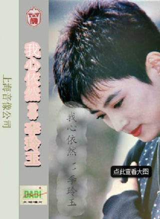 唐文龍(中國香港著名男演員) 唐文龍(中國香港著名男演員)