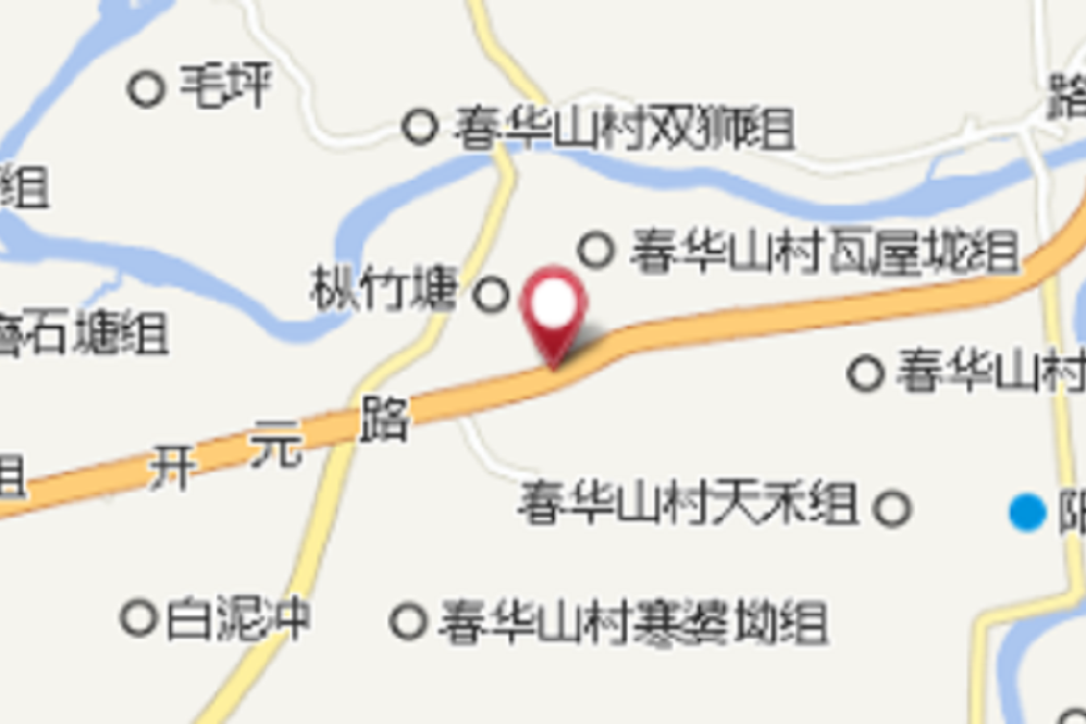 沖子塘 沖子塘