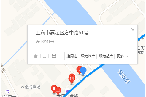 方中路51號 方中路51號