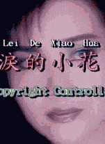 韓蘇 韓蘇