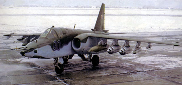 蘇-25“蛙足”攻擊機