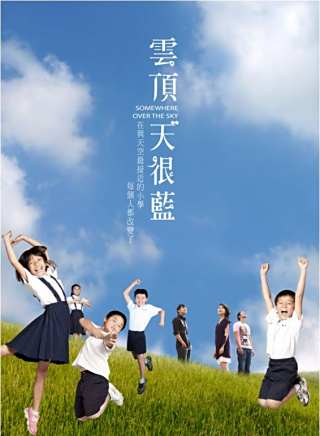古斌(中國香港男演員、模特) 古斌(中國香港男演員、模特)