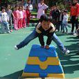 運動技能 運動技能