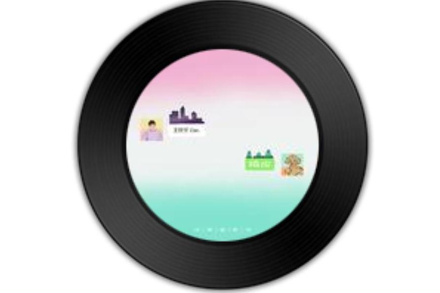 嬉皮(王欣宇演唱歌曲) 嬉皮(王欣宇演唱歌曲)