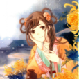 夏澤蘭 夏澤蘭