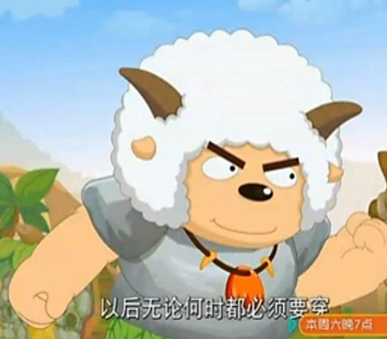 原始石頭盔甲(原始盔甲) 原始石頭盔甲(原始盔甲)