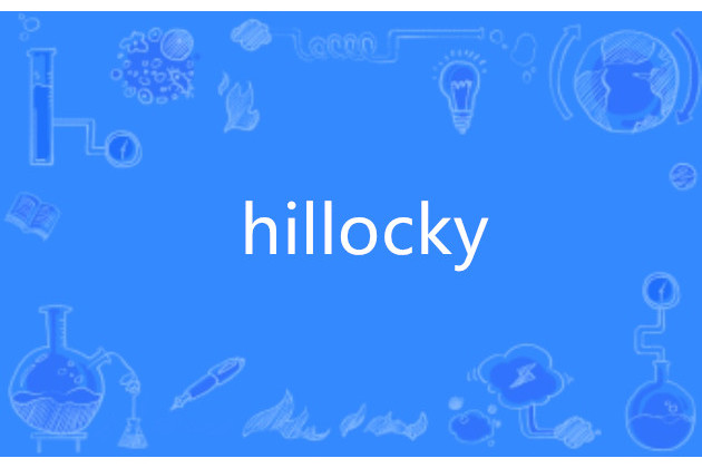 hillocky