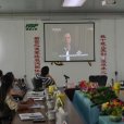 海南省國營山榮農場(山榮農場) 海南省國營山榮農場(山榮農場)